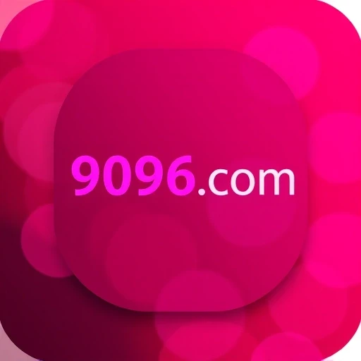 9096.com